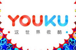 [6分钟科普下]伊春公司咨询热线电话_哔哩哔哩